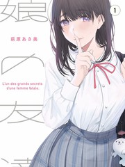 周末厨房实验室 综艺封面